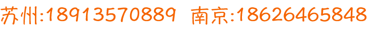 手機(jī)號(hào)碼